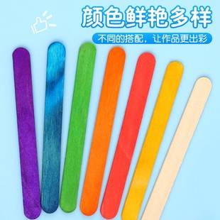 Handmade color ice cream stick diy ice cream stick ice cream stick round wooden stick small wooden board Piece Wooden Stick popsicle stick material
