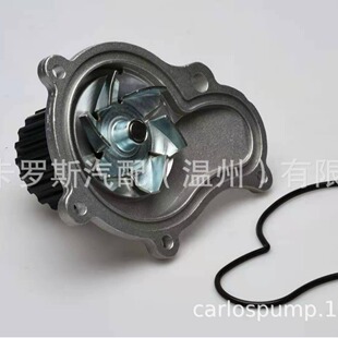 Karos car water pump GWCR-39A AW7156 4694307 4694307AB 4694307AC