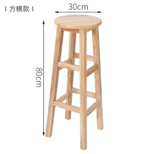 Solid Wood Stool Oak Stool Small Bench Household Low Stool Children's Small Round Stool Shoe Changing Stool Dining Stool Fishing Stool