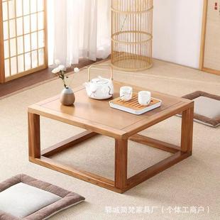 New Chinese Tatami Tea Table Zen Style Old Elm Wood Tea Table with Bay Window Small Table Solid Wood Square Kang Table Low Table