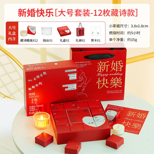 Xiangli Тибетская поэзия Ароматерапия Свеча Подарочная коробка для дома без табачного дыма Домашняя Свеча ручной работы чашка высококачественный свадебный подарок на руку