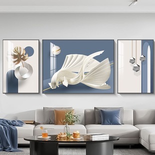 Modern Light Luxury Nordic Atmospheric Modern Art Triptych Living Room Decorative Painting Sofa Background Wall Hanging Painting Triple Wall