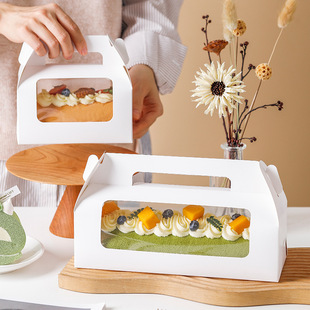 Cake Roll Packaging Box Satchel Towel Roll Full Roll Half Roll Swiss Roll Mousse Box Cake Dessert Packaging Box Packaging