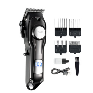 RAF cross-border new electric hair clipper multifunctional electric clipper shaving hair suit electric clipper USB interface