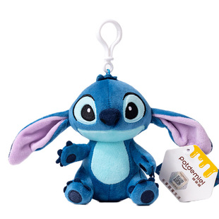 Подредка Disney Stitch клубничный медведь плюшевая сумка подвеска Винни медведь трехглазый аксессуар для ключей рюкзак подвеска