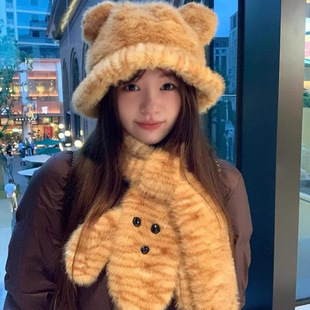 Furry Leopard Print Cute Tiger Print Fisherman Hat Children's 24 Winter Thickened Warm Cartoon Scarf Scarf