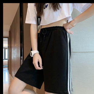 Summer 2024 new five-point wide-leg pants women's thin Korean fashion Sports straight casual pants for students