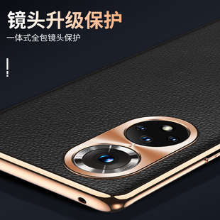 Подходит для Huawei Honor 50pro, чехол для мобильного телефона с гальваническим покрытием, чехол из натуральной кожи Honor 60, защитный чехол Magic3, задняя крышка