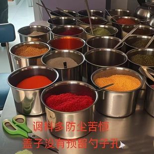 Stainless steel flavor cup with open lid seasoning jar seasoning jar seasoning egg beater stew cup with lid flavor box oil basin