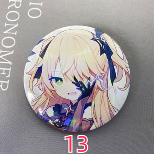 The original game god around Wan Ye Naxi da Ni Lu laser broken glass secondary animation badge yum wholesale