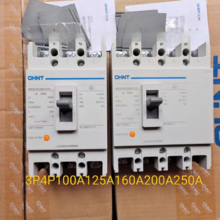 Molded Case Circuit Breaker Air Switch Nm1B3300/4300 Three-Phase Four-Wire Positive Air Switch Main Switch