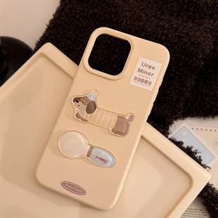 Мягкая милая ложка ветра щенок 16pro max яблоко 14 чехол для телефона 13 стерео iphone15 подходит 12 мягкий