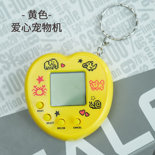 Cross-border Hot-selling Heart Peach-shaped Digital Pet Machine Pendant Kidsren's Virtual Digital Elf Game Console Development Toy