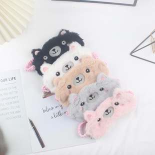 New Student Girl Creative Cartoon Eye Mask Autumn and Winter Comfortable Plush Sleep Eye Mask Lunch Break Eye Mask