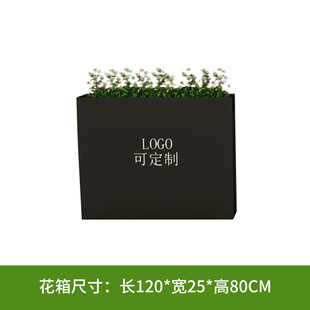 Iron Outdoor Planting Flower Box Commercial Street Sales Department Gardening Custom Fence Partition Flower Bed Flower Trough Flower Pond Combination