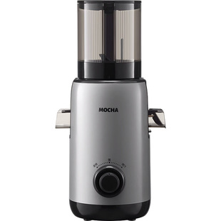 Mocha Juicer Juicer Household Residue Juice Separation Juice Cup Fried Fruit Small Portable Juicer Electric