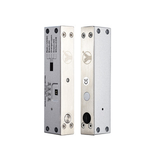 Yilin YLI YB-500I(LED)I-type narrow frame electric plug lock