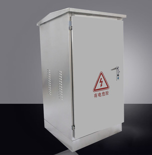 Outdoor Waterproof Network Cabinet 24U Stainless Steel Distribution Box Outdoor 1.6m Rainproof Monitoring Equipment Weak Motor Cabinet