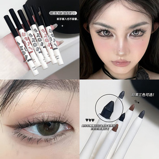 ZVEV Automatic Rotating Eyeliner Glue Pen Natural Quick-drying Waterproof Sweat-proof Durable No Sizziness No Makeup Root