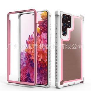 Three-proof space shell mobile phone case for Samsung S22 Ultra transparent acrylic mobile phone case cross-border supply