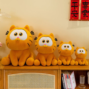 Garfield new plush doll cat pillow doll children's birthday gift for girls' friends girlfriends