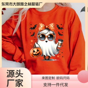 Halloween Ghost Pumpkin Bat Print Pullovers Women Autumn Win