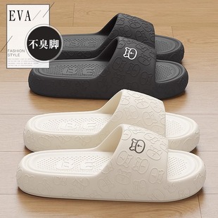 Slippers Women's 2025 New Summer Outer Wear Non-slip Deodorant Indoor Home Eva Platform Sandals Women's Summer