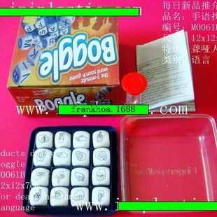 Supply letters find word game English word game English masonry word spelling English name is BOGGLE