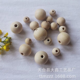 4-40mm Lotus Wood Loose Beads Wooden Toy Accessories Various Special-Shaped Wooden Beads Wholesale Wooden Creative Beads Creative Wooden Beads
