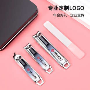 Nail Clipper Single Cute Girl's Large Nail Clipper Household Adult Flat Nail Clipper Oblique Nail Clipper Finger Cutter