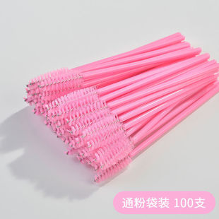 Grafting eyelash disposable eyelash brush eyelash comb eyelash brush small thin head eyelash beauty tool eyebrow comb very thin