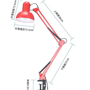 Simple Modern Folding Iron Table Lamp Learning and Reading Eye Protection Table Lamp Creative Office Desk Clip Live Broadcast