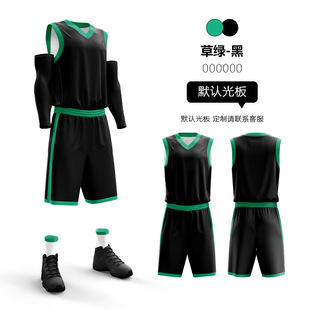 Wholesale custom double-sided adult basketball suit children's jersey men's suit custom match training suit summer ball suit