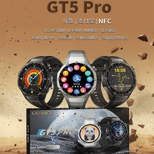 Новые умные часы GT5Pro спортивные беспроводные зарядные оффлайн-платежи NFC Bluetooth-мониторинг здоровья GT6PRO