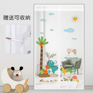 2024 Summer Anti-mosquito Door Curtain Cartoon Partition Curtain Home Bedroom Magnetic No-punch Velcro Screen Window Curtain