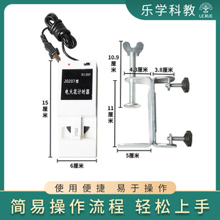 EDM Timer Timer Зажим Bow Sizer Зажим Электромагнитный Timer Timer Зажим Зажим Зажим Timer Оптовая продажа