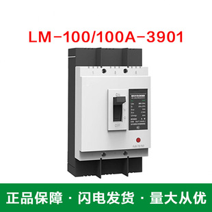Bull Air Switch Leakage Protection Circuit Breaker with Leakage Protection Household Power Supply Air Switch Retail Wholesale