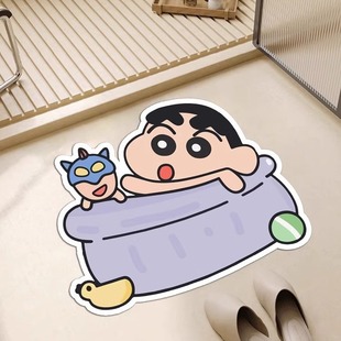 Cute cartoon bathroom floor mat bathroom wash basin diatom mud absorbent floor mat toilet wet and dry separation non-slip blanket
