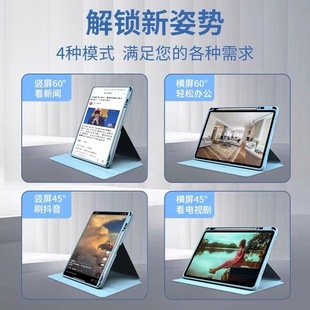 Подходит для Apple iPadpro11 защитный чехол Air5 акрил 9,7 плоский iPad10.2 вращающийся 10,9 жесткий чехол