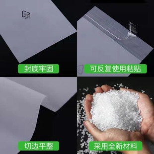 cpe frosted bag wholesale transparent flat pocket phone case thickened cpe frosted self-sealing bag packaging bag in stock