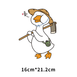 Fun couple girlfriends men and women T-shirt printing homophonic stem rich duck miss you duck heat transfer printing white ink heat transfer painting in stock