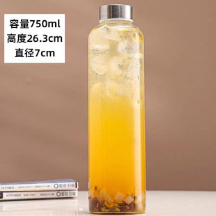Very simple style high borosilicate glass ice coffee cup large capacity outdoor portable cold extraction coffee juice beverage bottle sealed