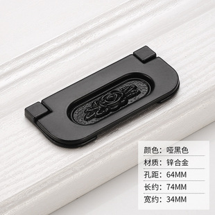 Punch-free Drawer Buckle Concealed Flat Handle Modern Simple Invisible Wardrobe Door Handle Tatami Paperback Pull Ring