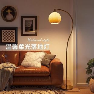 French medieval atmosphere mushroom floor lamp high sense fishing lamp living room sofa bedroom bedside lamp cream wind