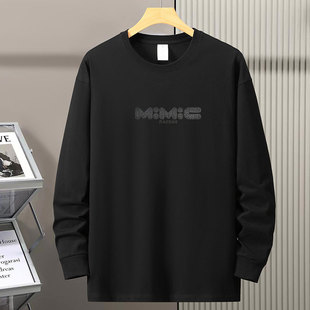 260 grams of heavy combed cotton spring and autumn men's long sleeve T-shirt base shirt plus fat fat fat man big autumn clothes