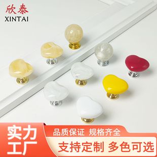 Heart-shaped acrylic handle plastic ball cabinet wardrobe door handle creative plastic bedside table handle
