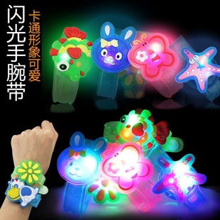 Yiwu Small Business Gift, a Few Cents Wholesale Following One Yuan Small Commodities, Gifts, Gifts and Toys, 1 Yuan a Few Cents