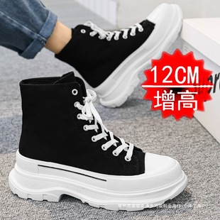 Invisible Inner Height-increasing Shoes Men's 12cm10cm New Arrival 2024 Canvas Shoes All-match Breathable Thick-soled High-top Torre Shoes