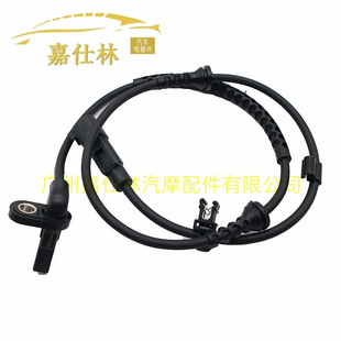 95019935 94544448 for Chevrolet auto parts ABS sensor