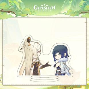 Acrylic Stand Customized My Small Stand 10cm